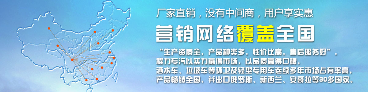 廠家直銷，沒有中間商
